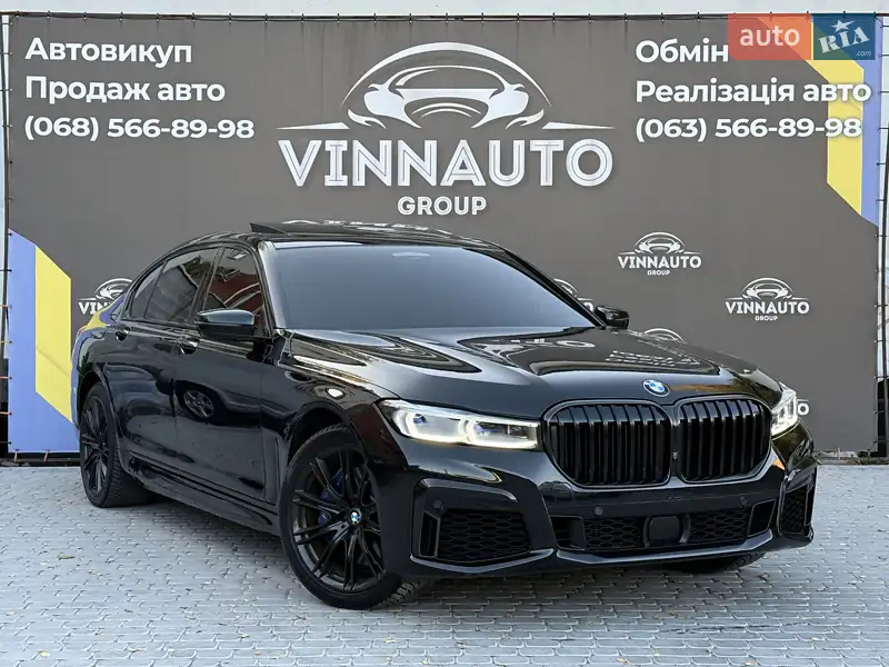 2021 bmw 750xi