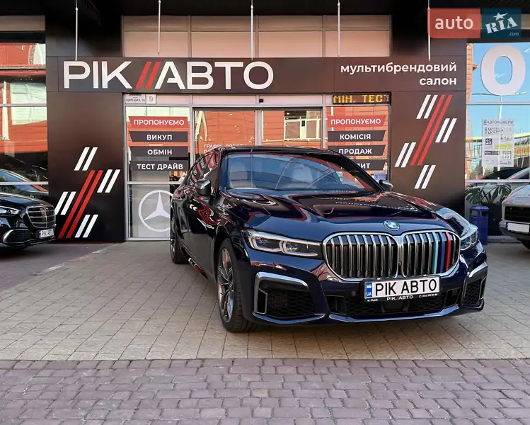 2021 bmw m760li