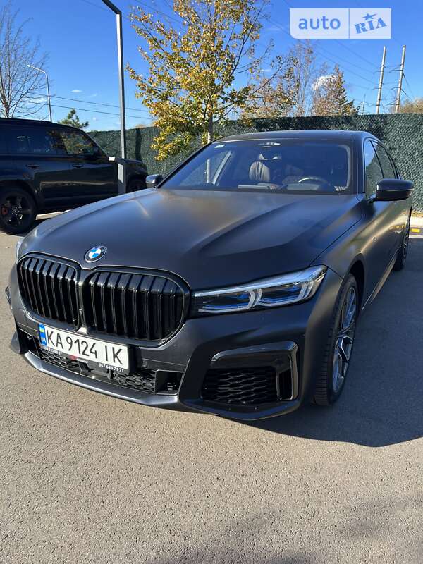 2022 bmw m760li
