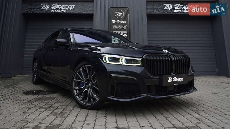2022 bmw 7 series