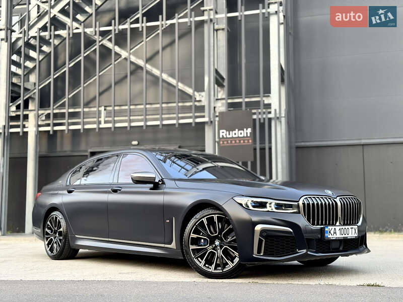 2021 bmw m760li