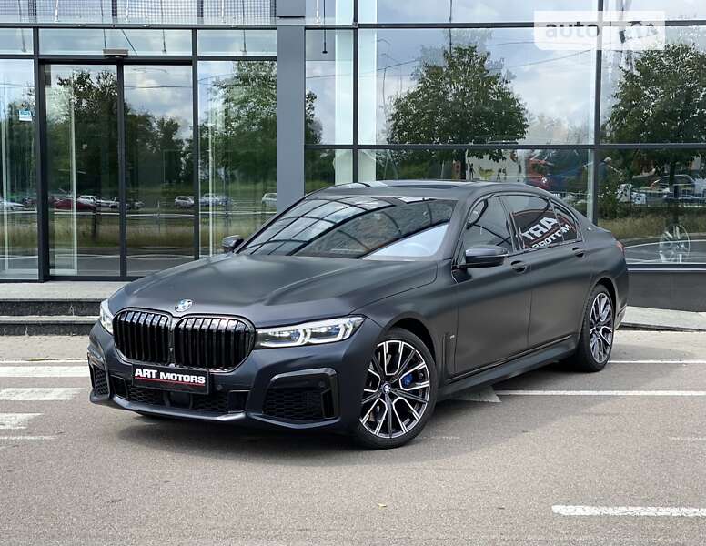 2021 bmw m760li