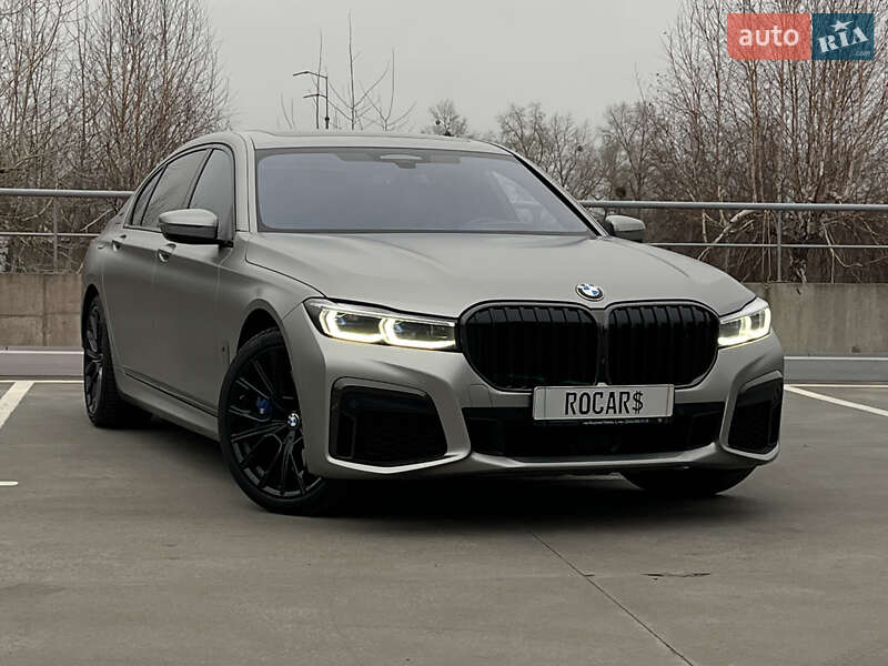 2022 bmw m760li