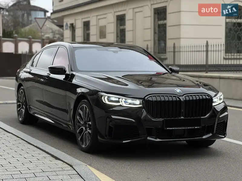 2022 bmw m760li
