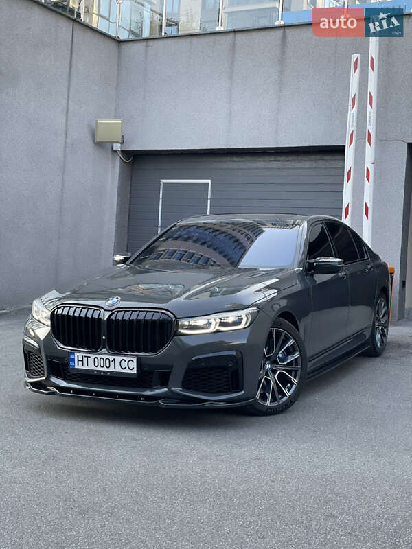 2020 bmw m760li