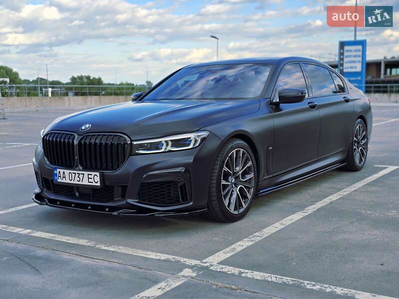 2021 bmw m760li