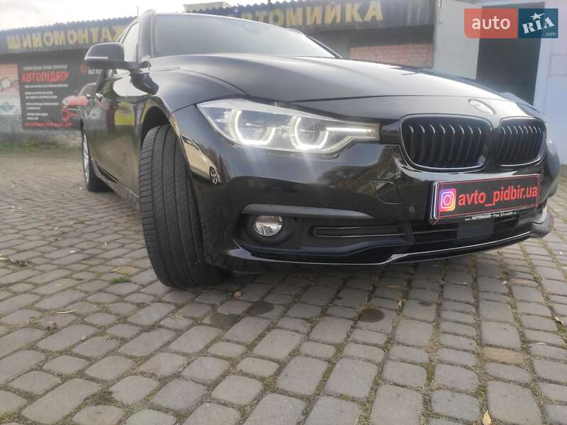 2017 bmw 3 series