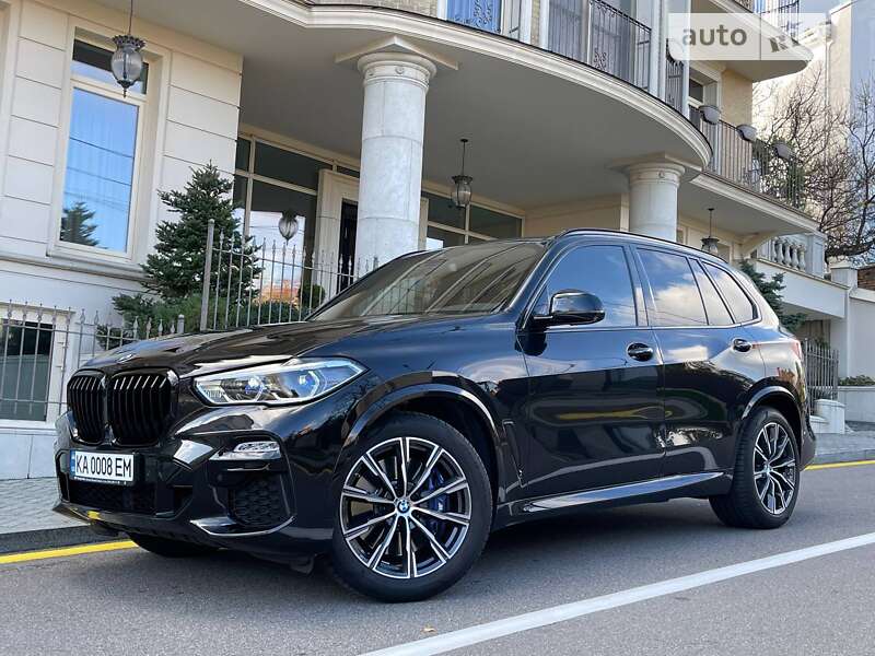 2020 bmw x5