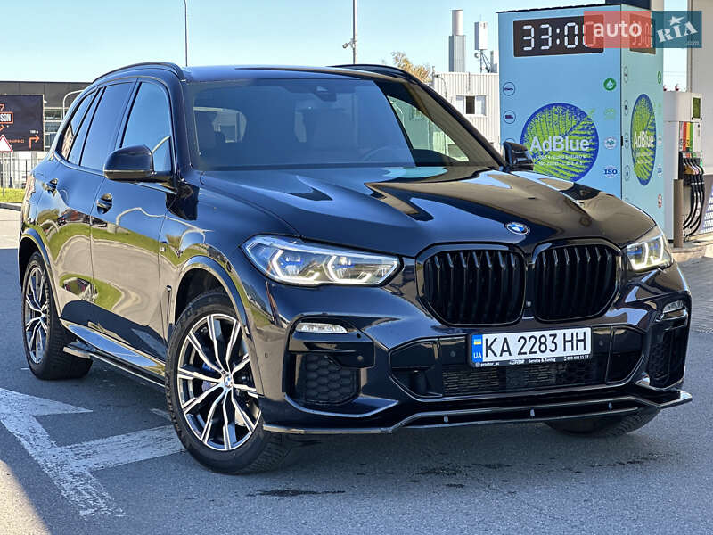 2020 bmw x5