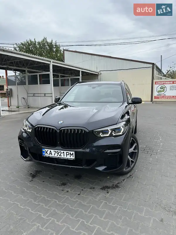 2022 bmw x5