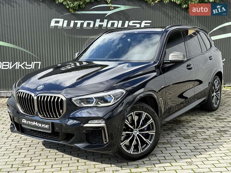 2020 bmw x5