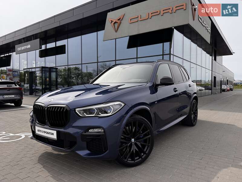2020 bmw x5 m50d