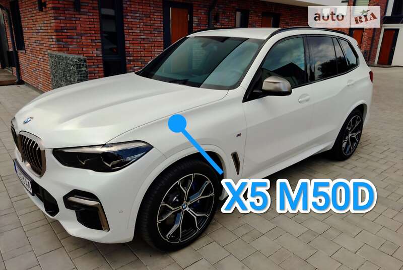 2022 bmw x5 m50d g05