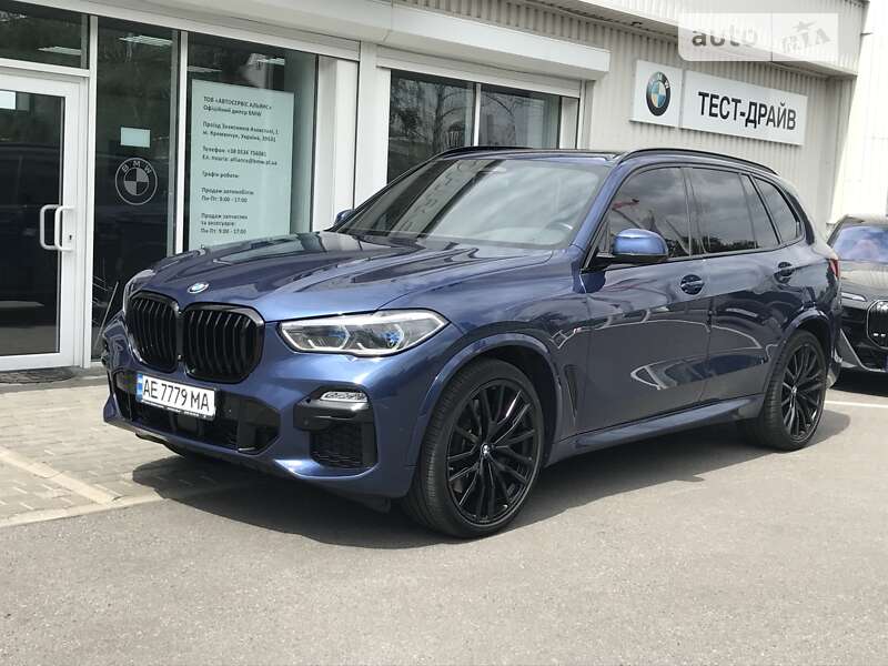 2020 bmw x5