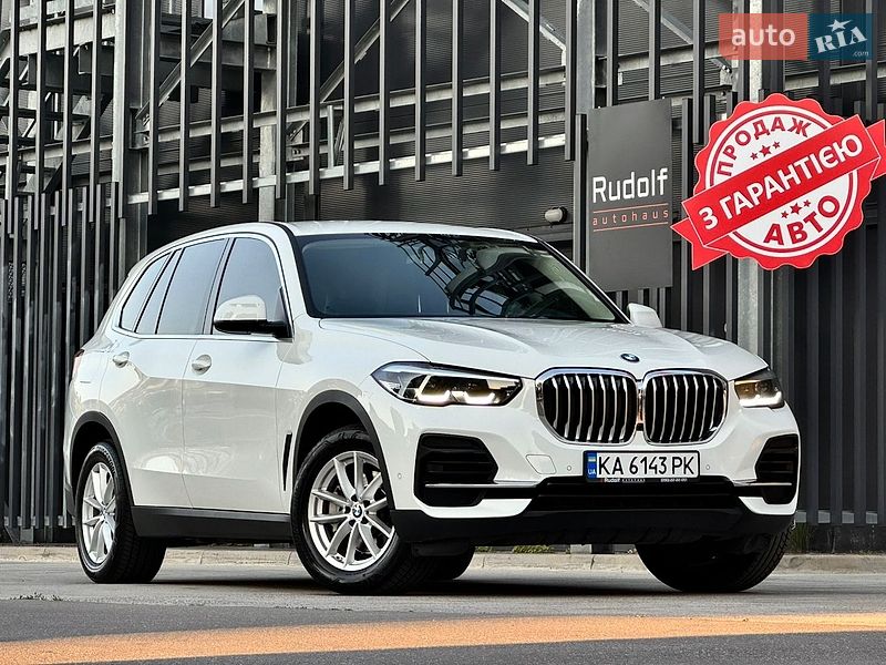 2021 bmw x5