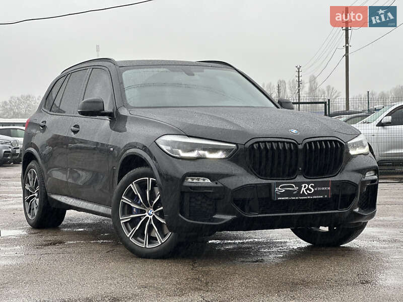 2020 bmw x5