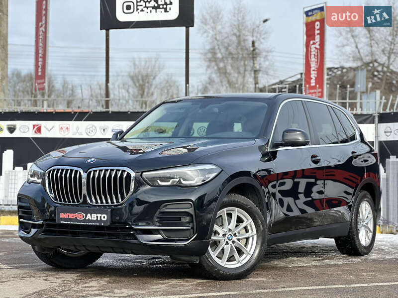 2022 bmw x5