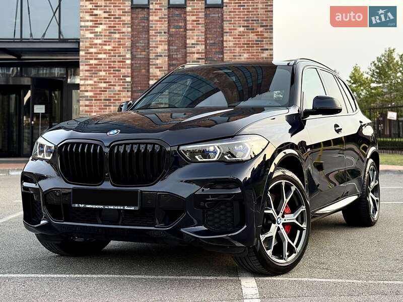 2022 bmw x5