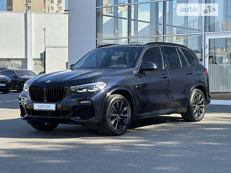 2020 bmw x5