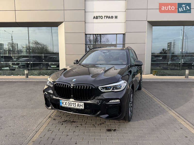2020 bmw x5