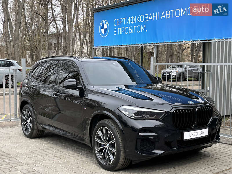 2022 bmw x5