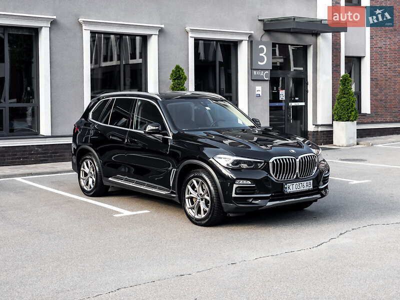 2020 bmw x5