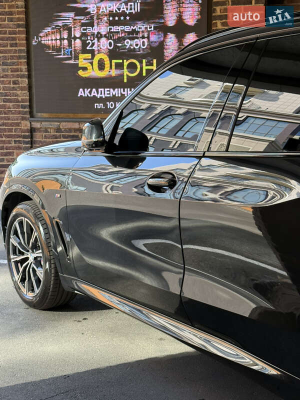 2020 bmw x5
