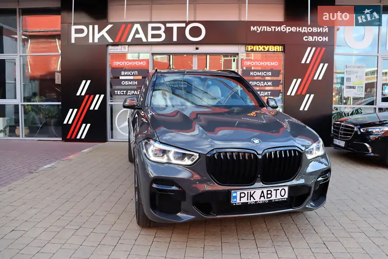 2022 bmw x5