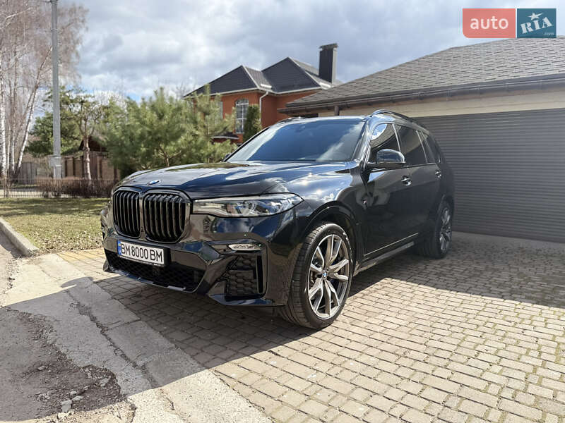 2020 bmw x7