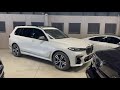 2020 bmw x7