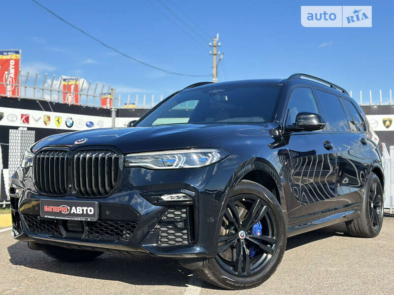 2020 bmw x7