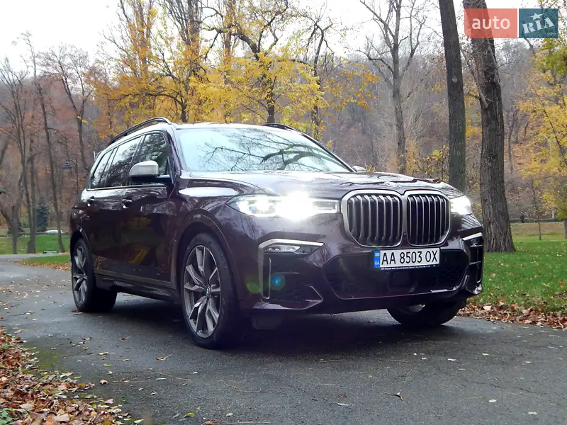 2021 bmw x7