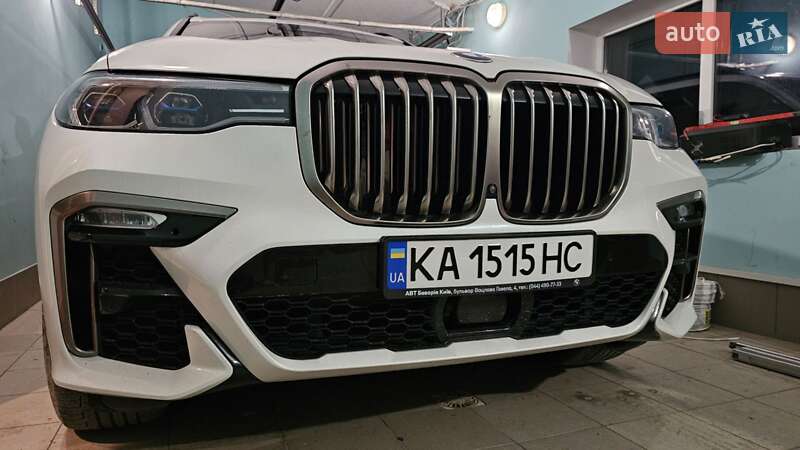 2020 bmw x7