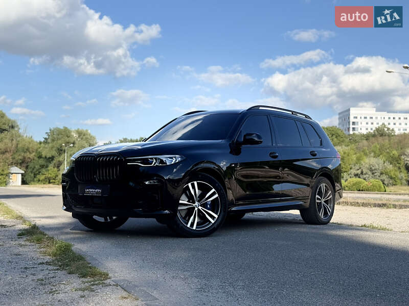 2021 bmw x7