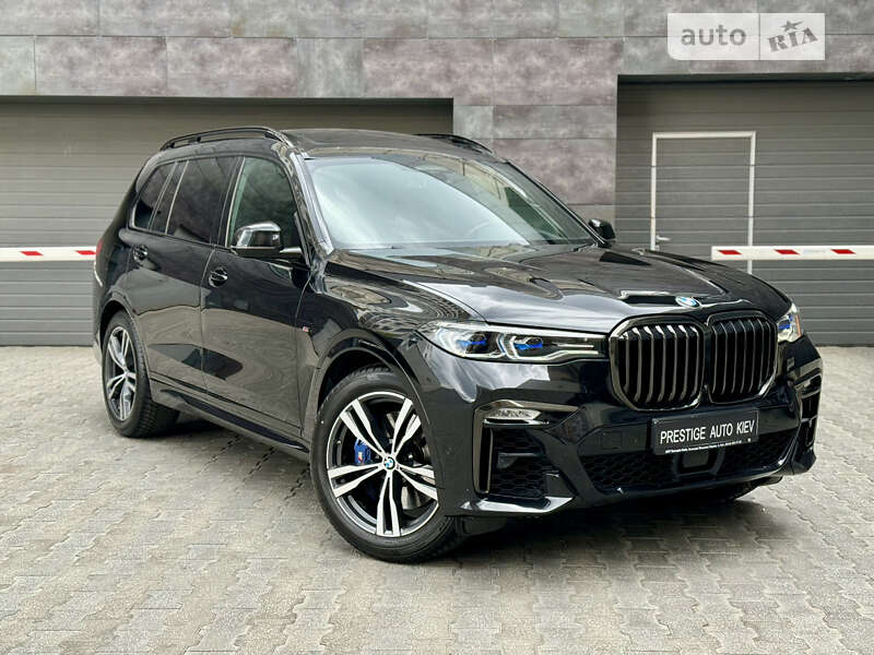 2020 bmw x7