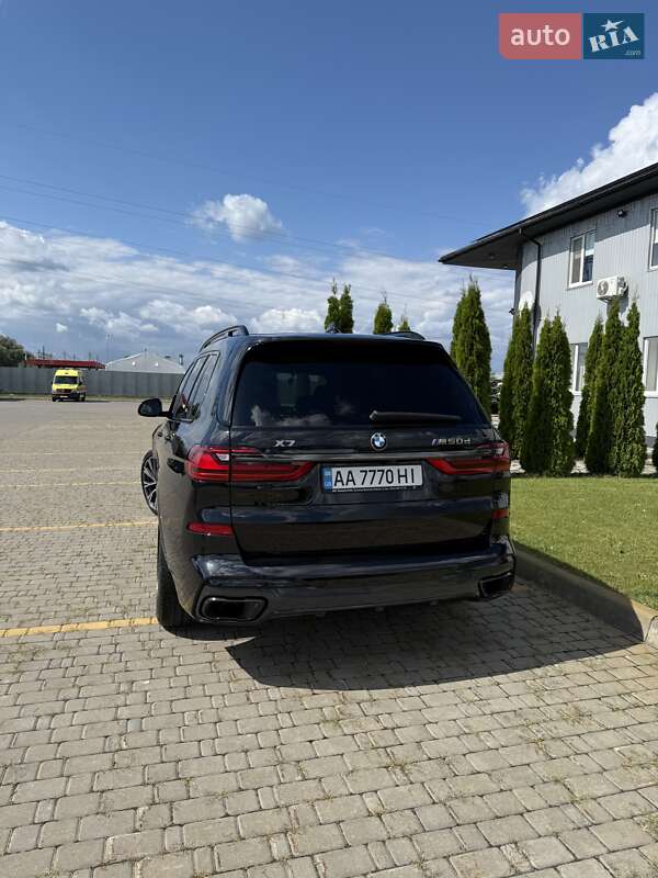 2022 bmw x7