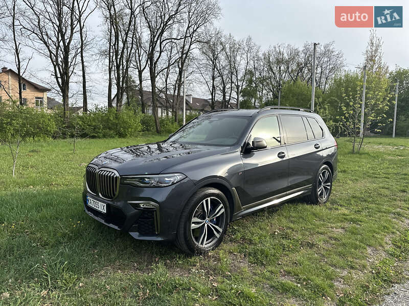 2020 bmw x7