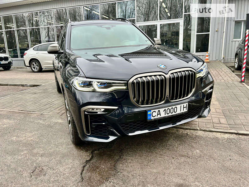 2020 bmw x7
