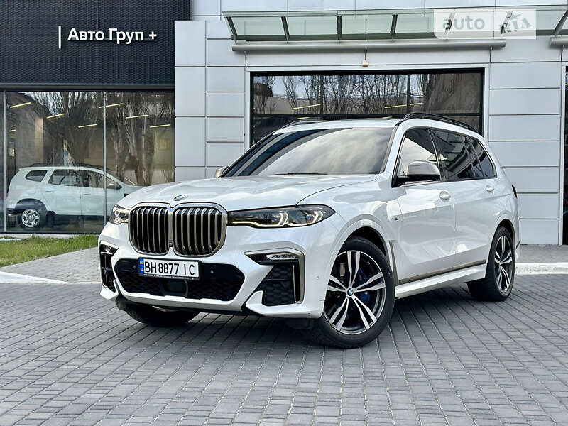 2020 bmw x7
