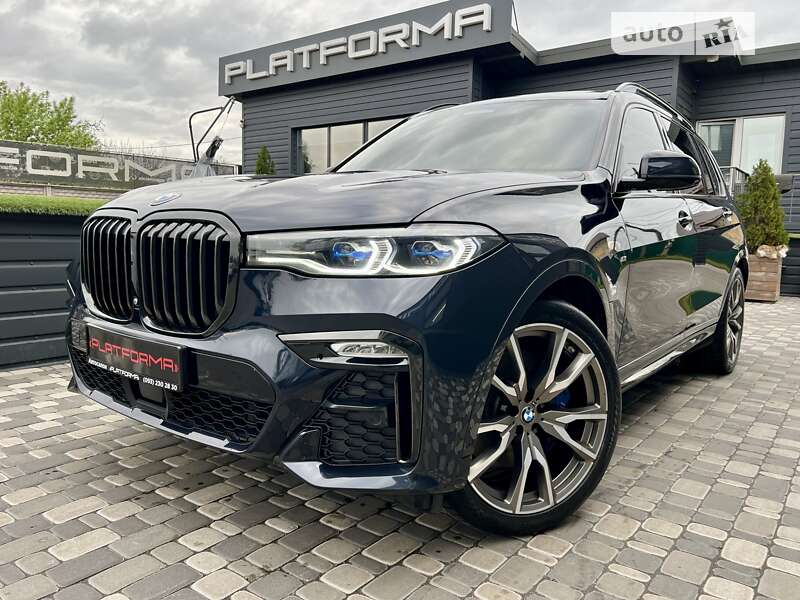 2020 bmw x7