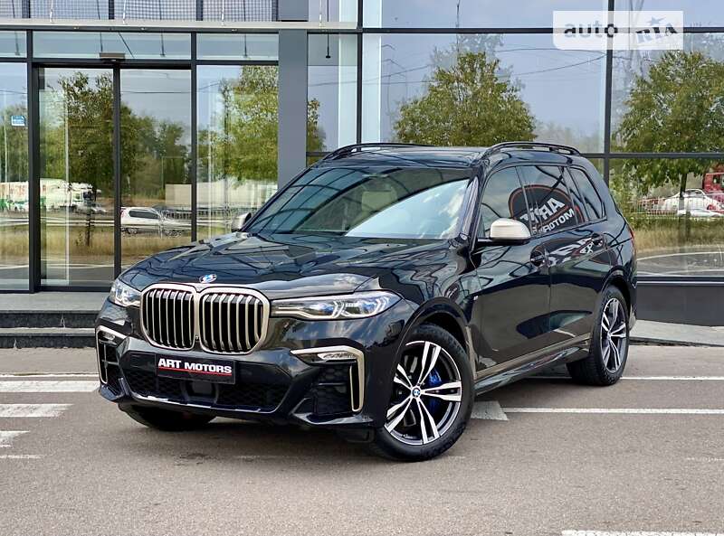 2020 bmw x7