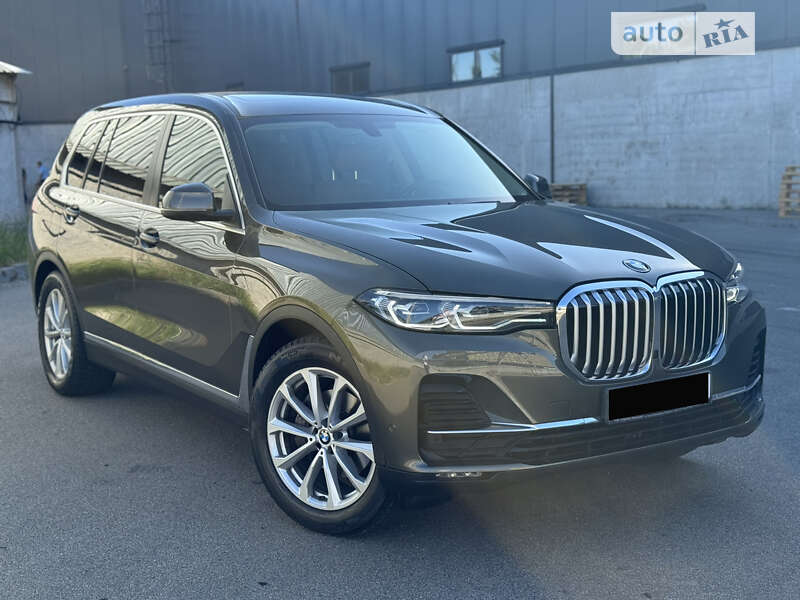 2020 bmw x7