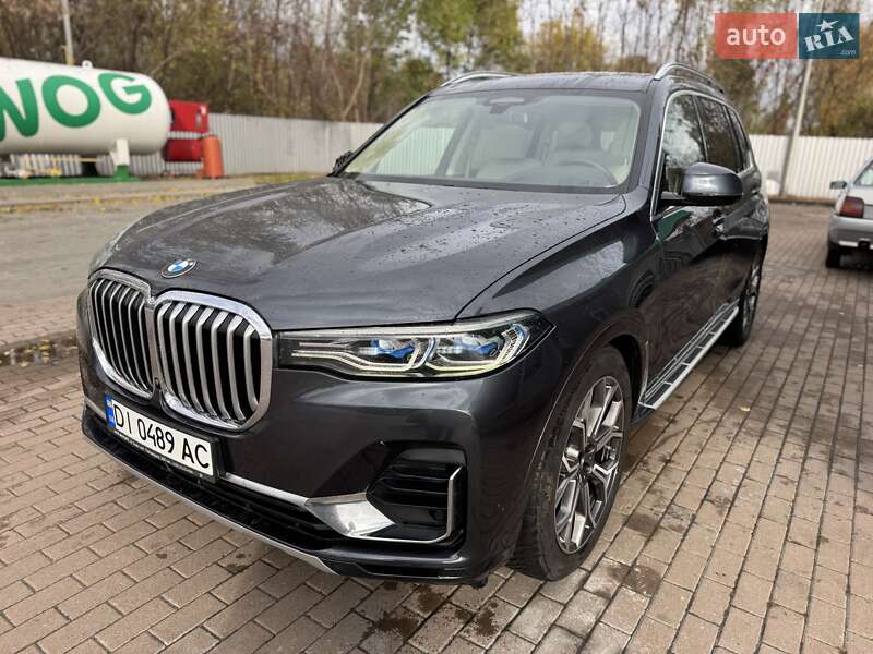2020 bmw x7