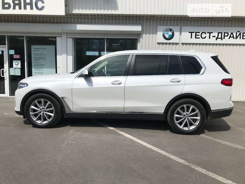 2020 bmw x7