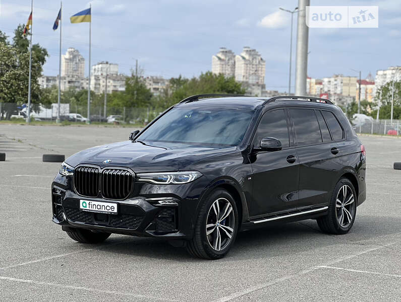 2020 bmw x7