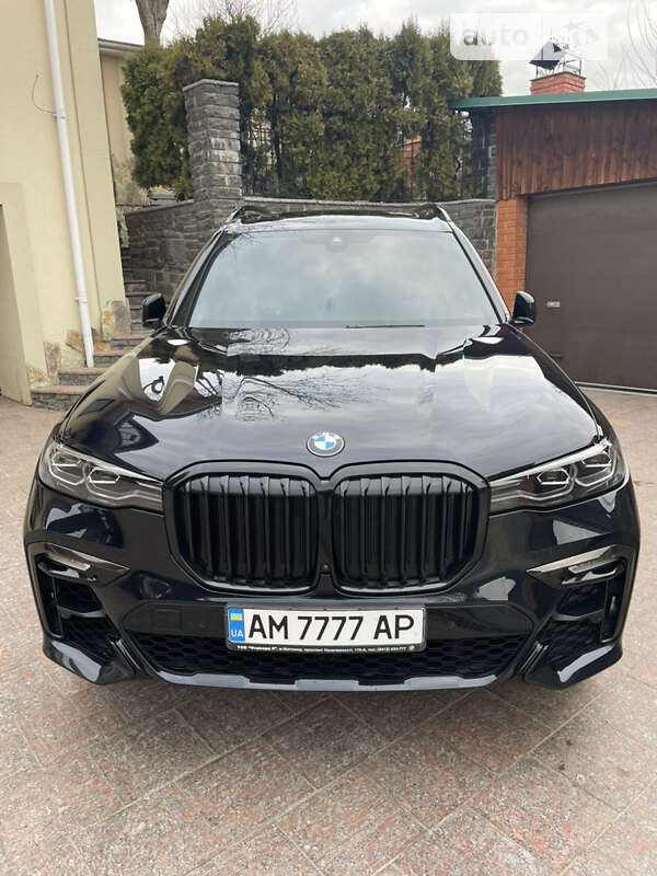 2020 bmw x7