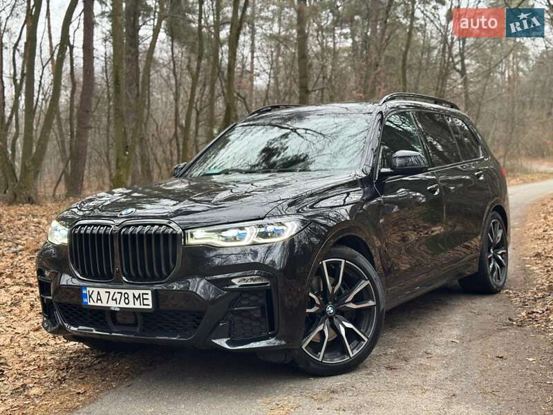 2022 bmw x7