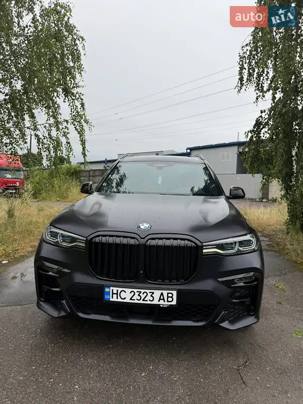 2020 bmw x7