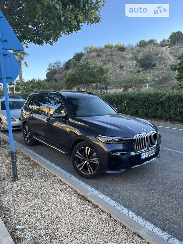 2020 bmw x7