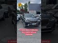 2022 bmw x7 xdrive 30d
